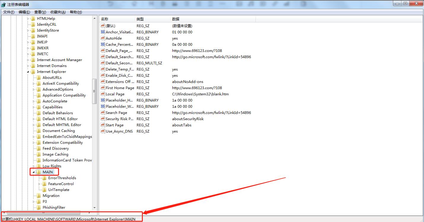 阻止ie浏览器自动弹出网页,怎么关闭ie浏览器增强安全功能