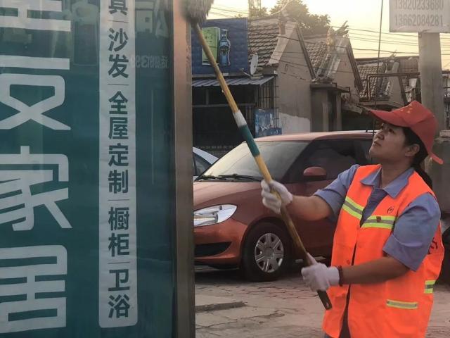 天津市西青区全国三八红旗手,王艺竹天津市三八红旗手