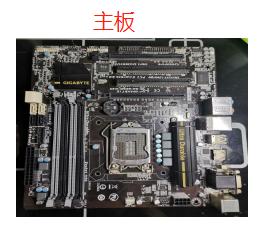 自己动手如何装电脑,自己动手装电脑需要注意的地方