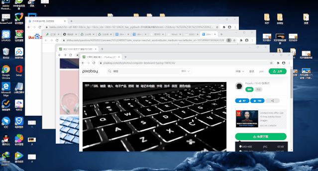 9个骚操作,7个windows10电脑的超实用技巧
