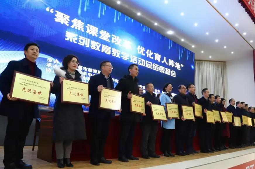 都江堰市石羊镇石羊小学,都江堰市石羊小学02届