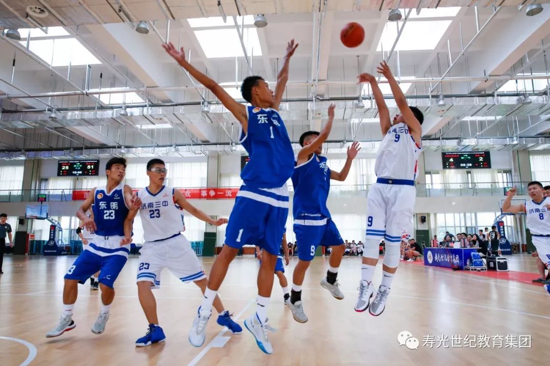 山东中小学篮球体育联赛最终成绩,2018山东省高中生篮球联赛