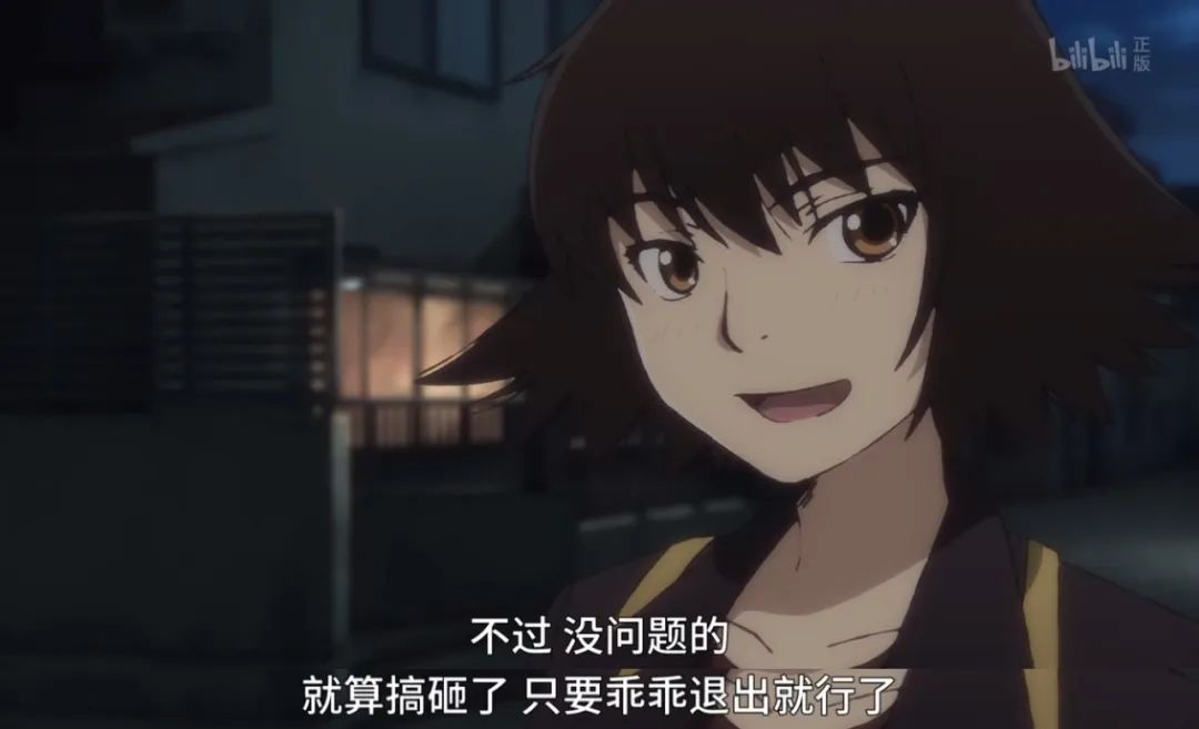 四月最强护夫番,四月最强新番推荐