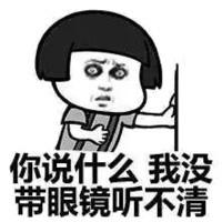 张雪峰不同组合可以报的专业,张雪峰讲专业同分不同命