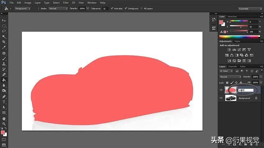 ps软件怎么制作照片,ps创意素描教程