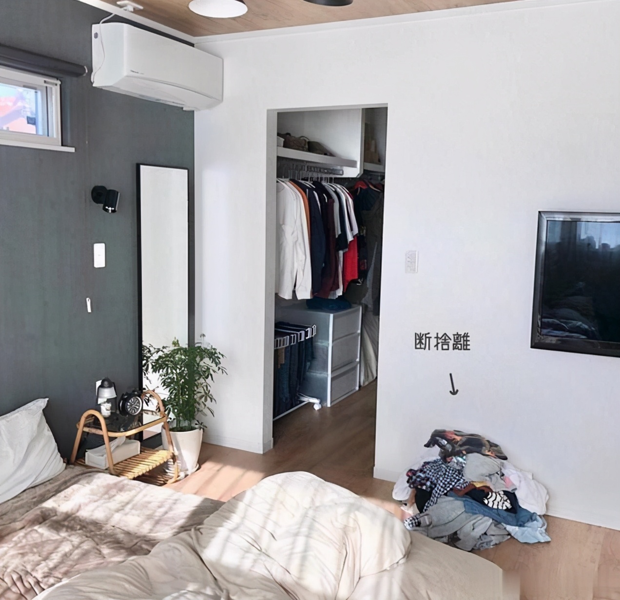 日本主妇断舍离的清新家居生活,36岁日本太太居家整理