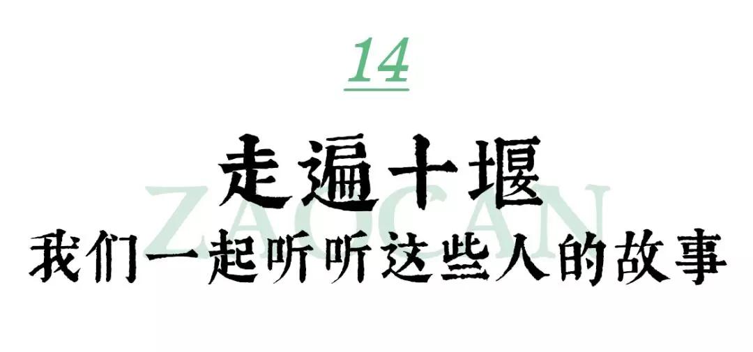 2019年,我们吃了300+家店,一次性都给你!必须收藏