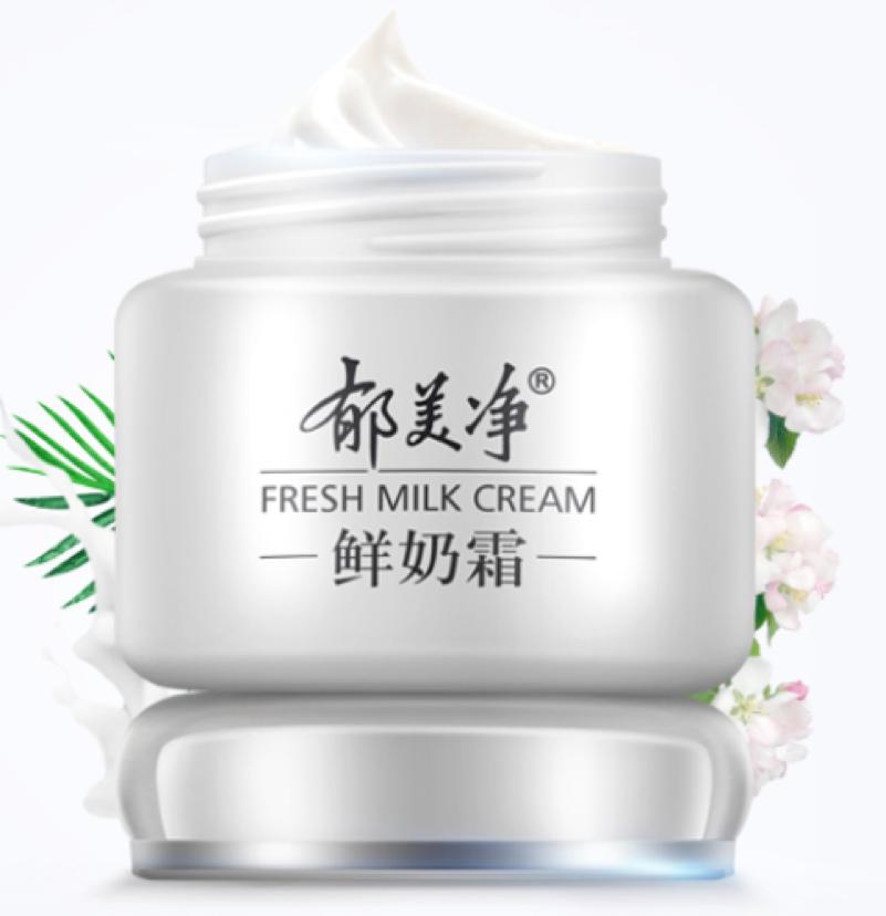 盘点外国人买中国商品,外国人盘点中国护肤品