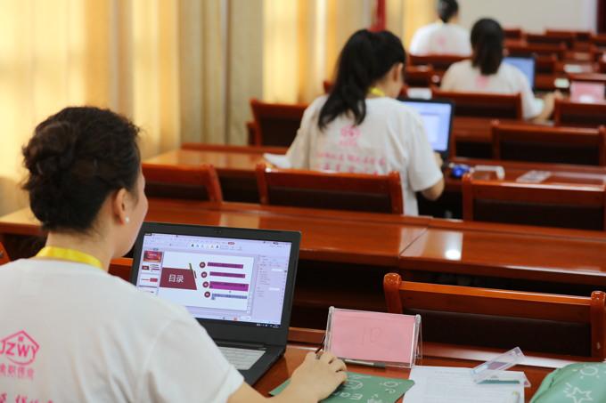 湖南省家政大赛,第二届巾帼家政大赛