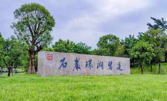 湖泊风景区推荐,深圳十大免费主题公园