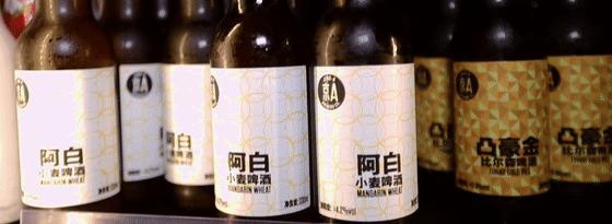 重庆第①家正版餐酒博物馆来了！1000+酒水，50+简餐，嗨翻16h
