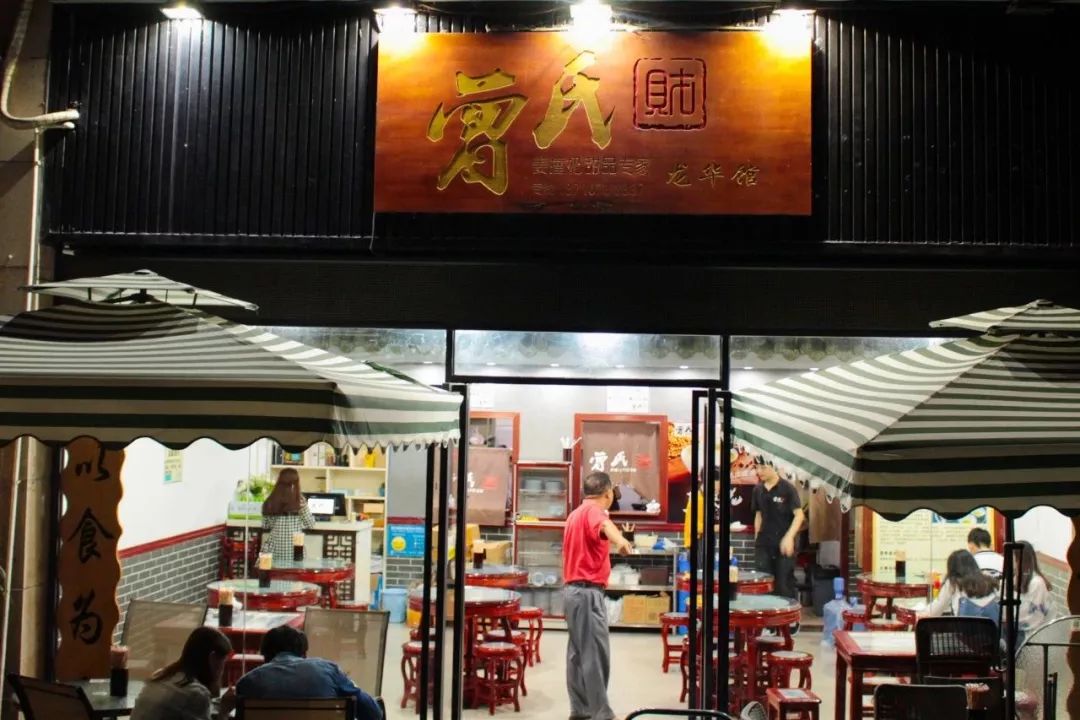 深圳龙华不是你想来就能来的地方,深圳龙华适合逛的地方