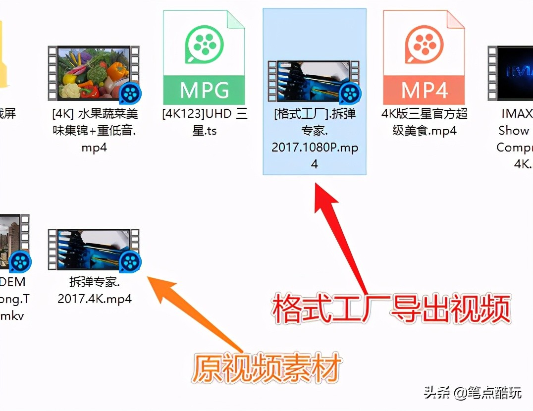 视频录制中突然断电损坏,视频录制中断文件损坏