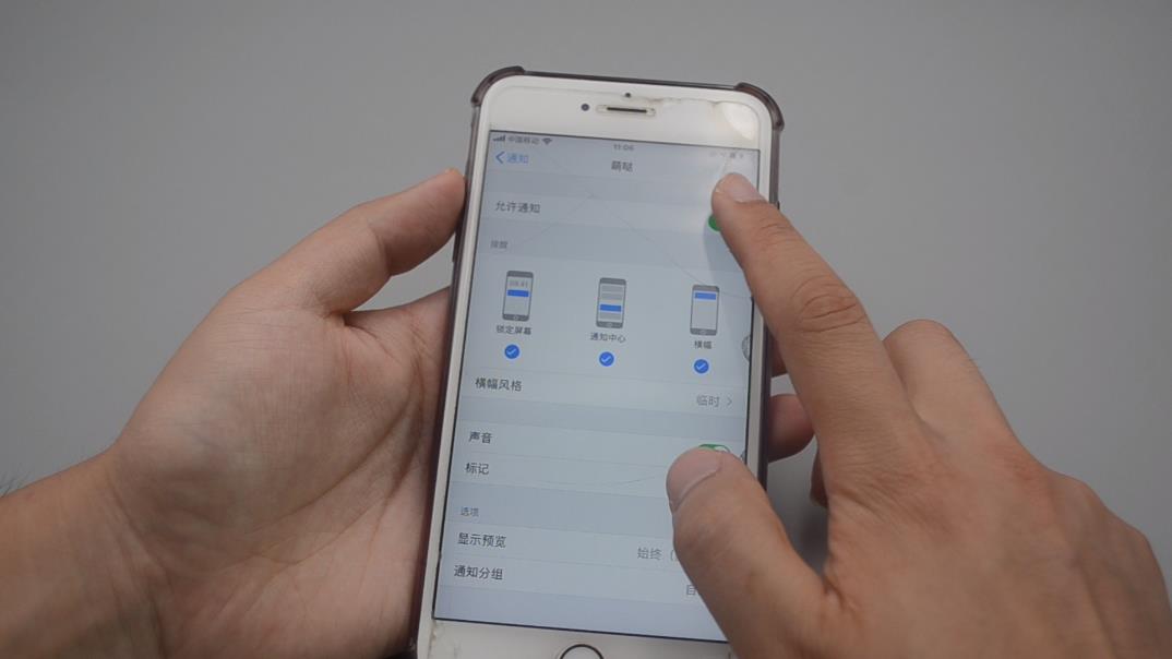 手机电量满格时怎么打开省电模式,关闭这几个设置让手机电量更好用