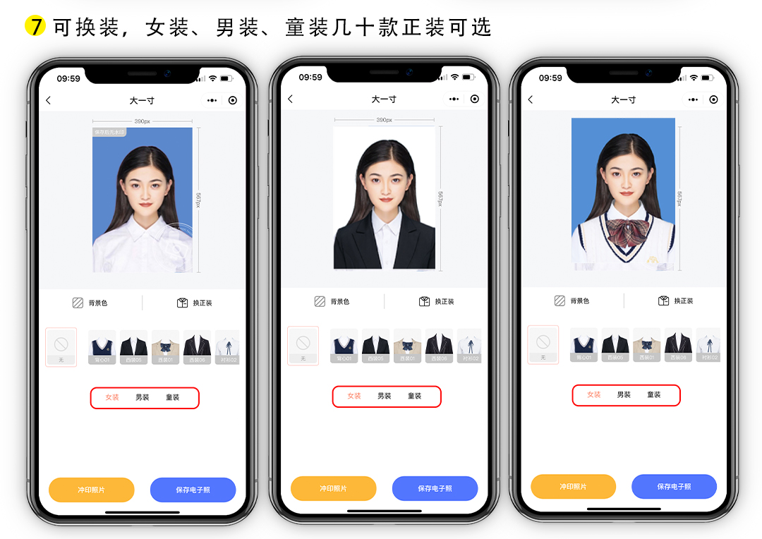 考研流程预报名和正式报名,考研怎么报名超级详细流程