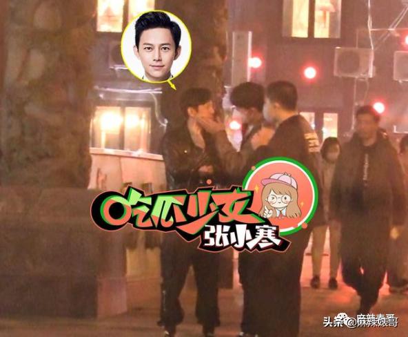 和小鲜肉牵手摸脸，又让人想到他7年前的瓜…