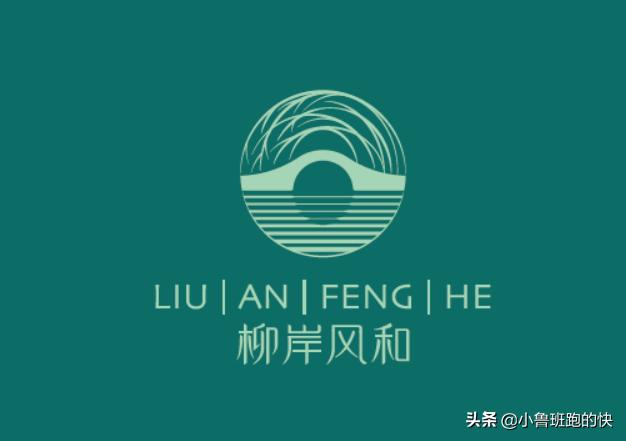 今年在滕州买房合算吗,在滕州买房都交什么费用