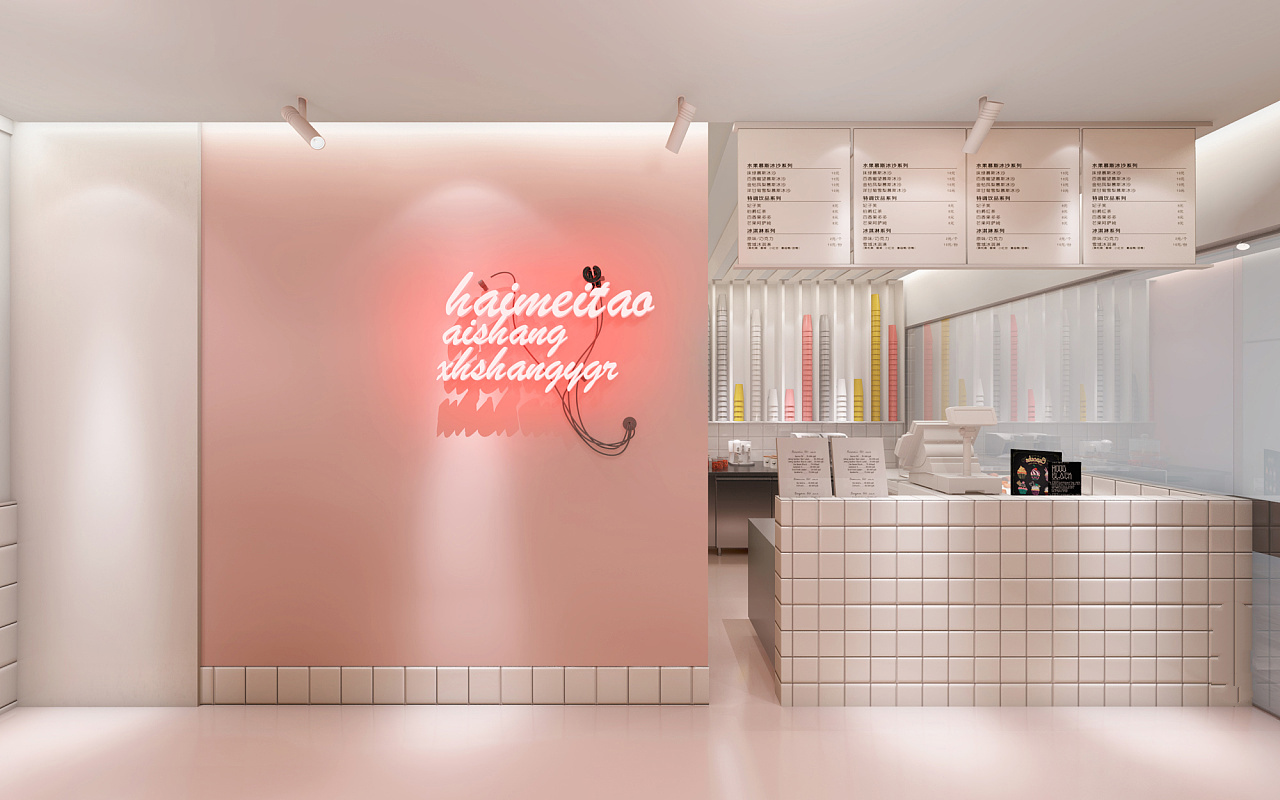 奶茶店的装修方案,奶茶店装修的话怎么装修好看