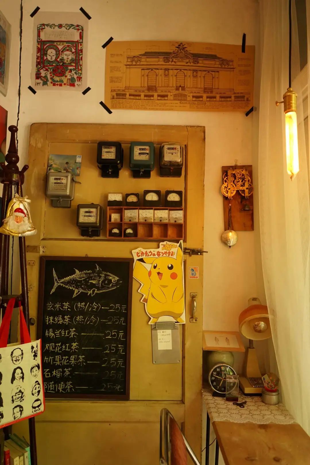 人民公园小南街,人民公园长发魔女