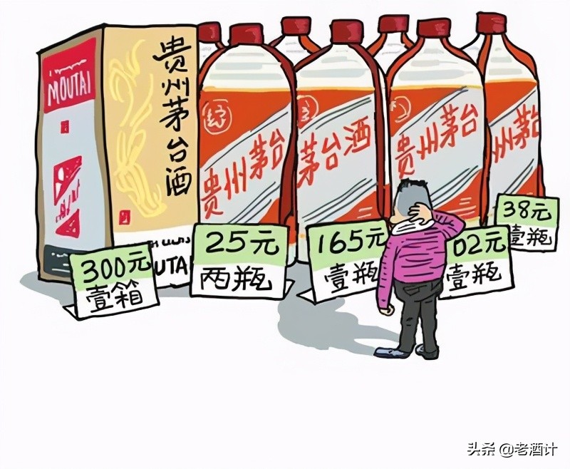 酿酒不为人知的秘方,酿酒师证真假鉴别