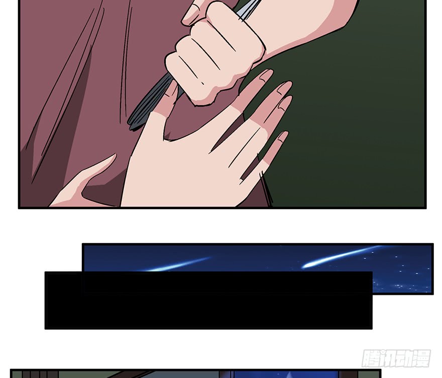 人性漫画愿望,超震撼人性漫画