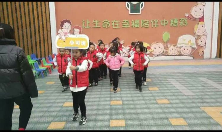 幼儿园大班运动会项目室外,幼儿园大班运动会班级群总结