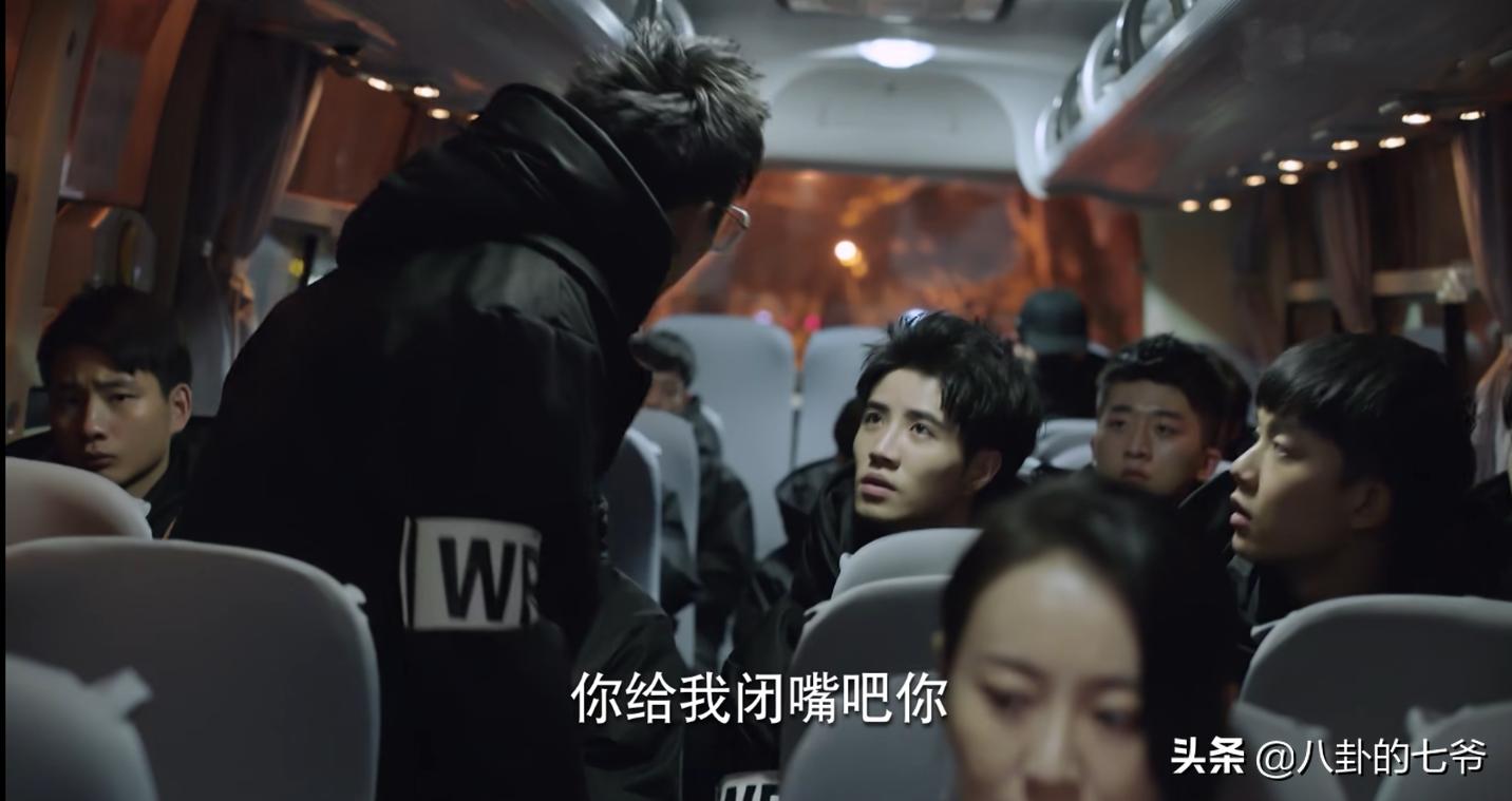 亲爱的热爱的第二部韩商言李现,亲爱的热爱的李现参演原因