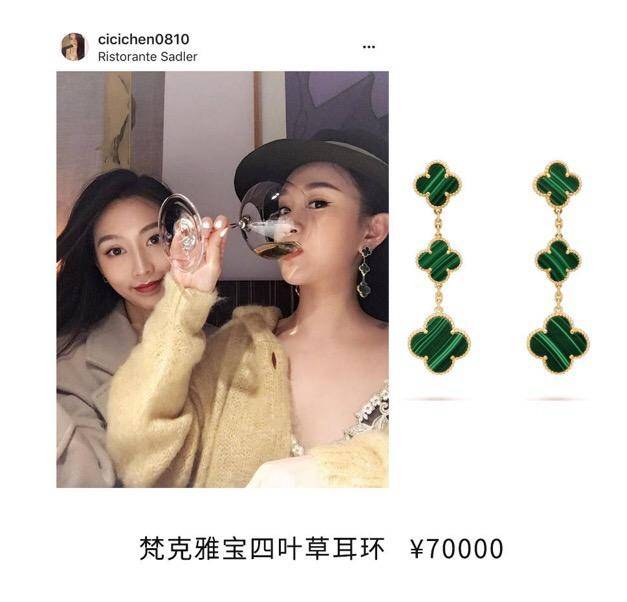 陈昱霖私人包包 (陈昱霖晒出的名牌包包)