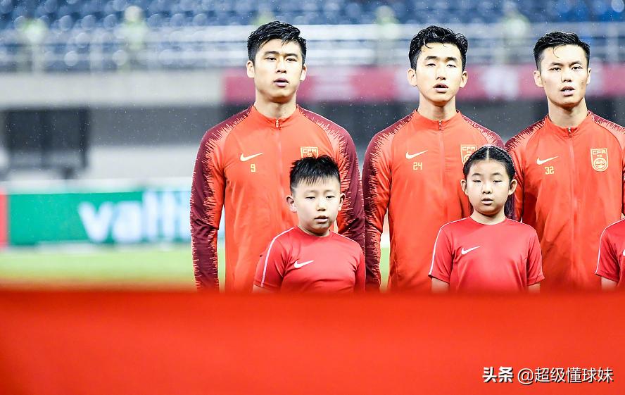 鲁能评价郝伟比赛,鲁能评价郝伟完整视频