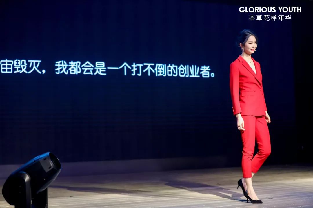 *谤诽**，*压打**，暗算，她可能是中国被黑最惨的女CEO