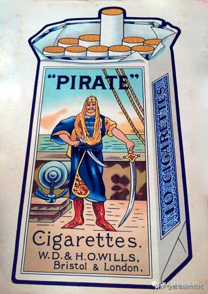 青岛卷烟厂的老刀牌香烟还生产吗,青岛老烟标欣赏