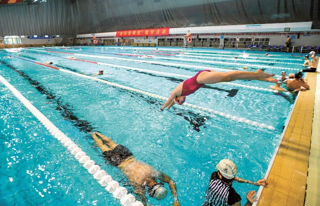 全民健身日所有运动场馆免费,全民健身日全民健身大狂欢