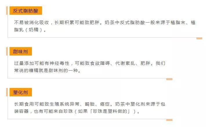 爱喝喜茶的伯爵,爱喝星巴克的喜茶