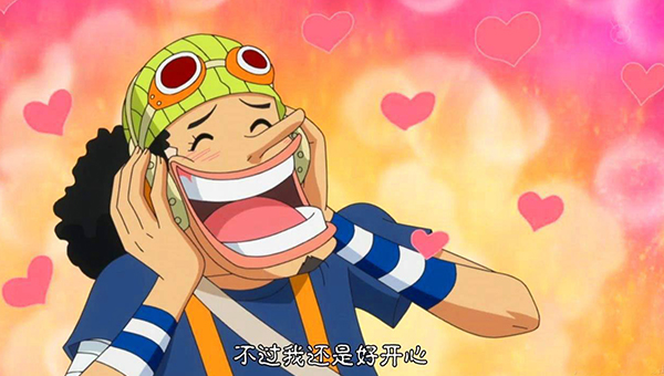 海贼王乌索普蛤蟆膏,乌索普用万能蛤蟆油后悔