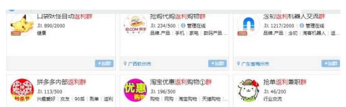 推荐6个副业让你收入翻倍,有哪些靠谱的副业可以持续做下去