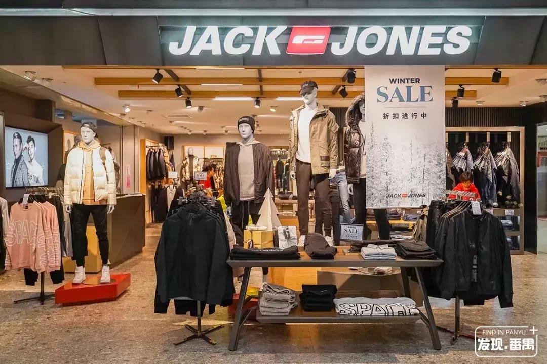 连续5天!5折玩转浪漫圣诞,就在番禺新大新!