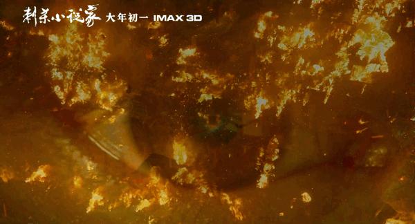 不看《刺杀小说家》都赖杨幂？