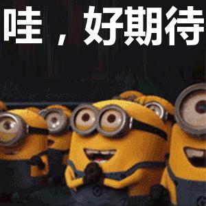 放假通知这几件事要知道,最新放假通知放假8天