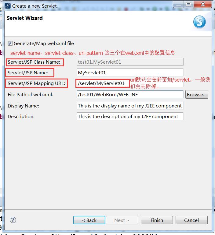 深入学习JavaWeb,一:深入了解Servlet