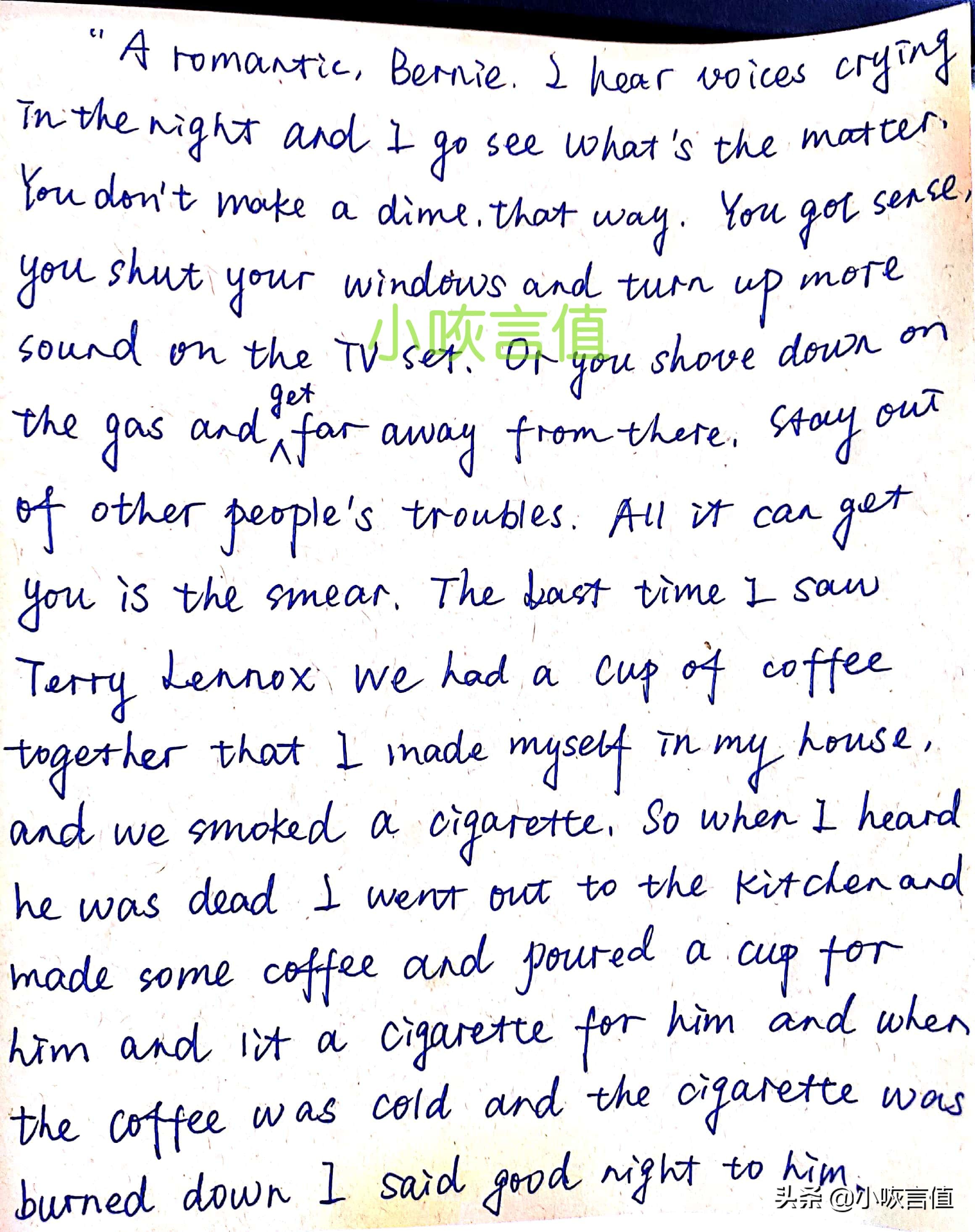 私探可以调查到什么,揭秘你不知道的家居秘密