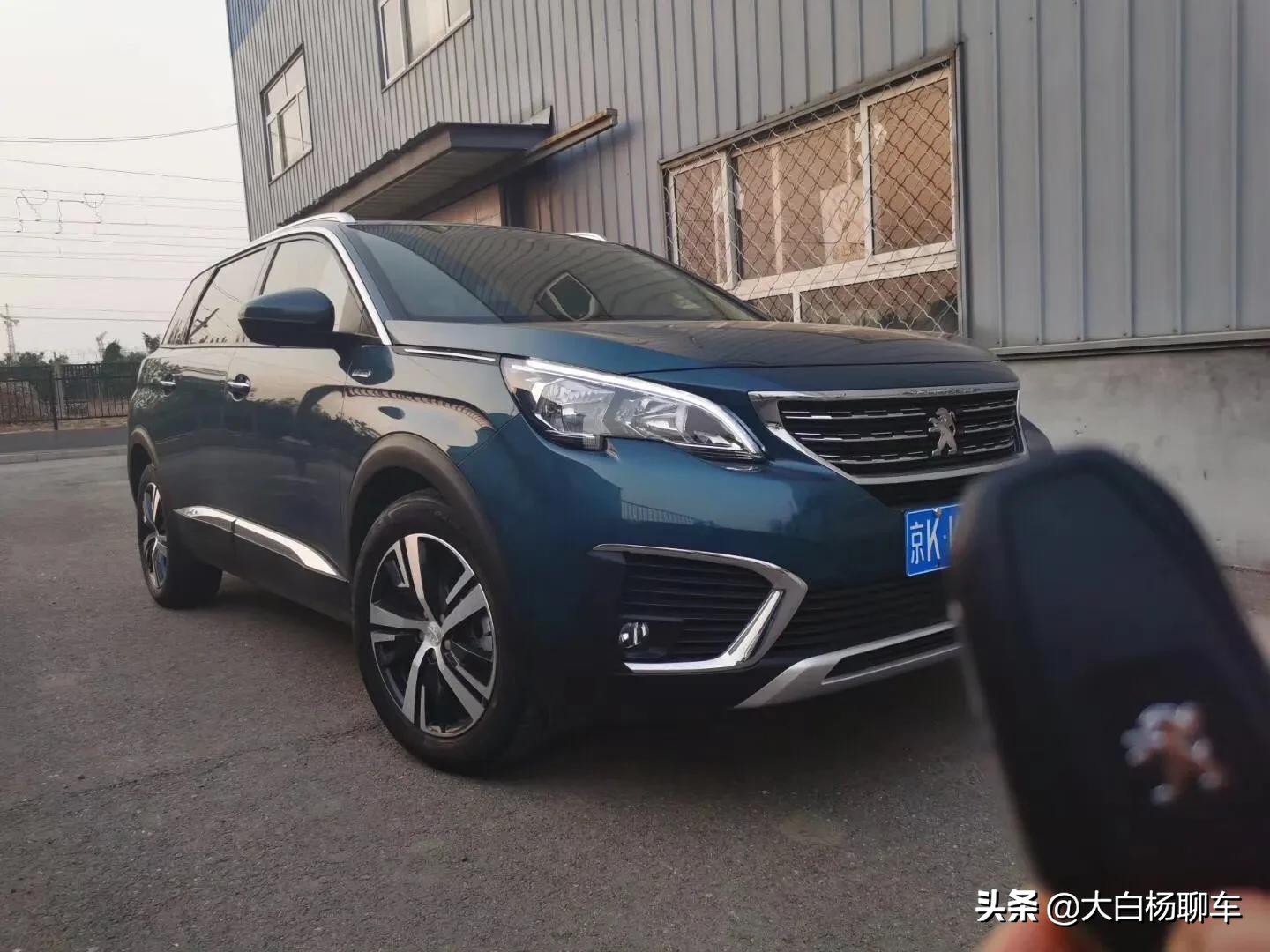 2017款标致5008二手车多少钱,二手标致5008怎么样值得购买吗