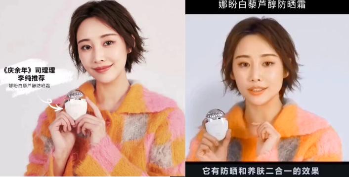 养肤防晒霜补水不伤肤,养肤防汗防晒霜