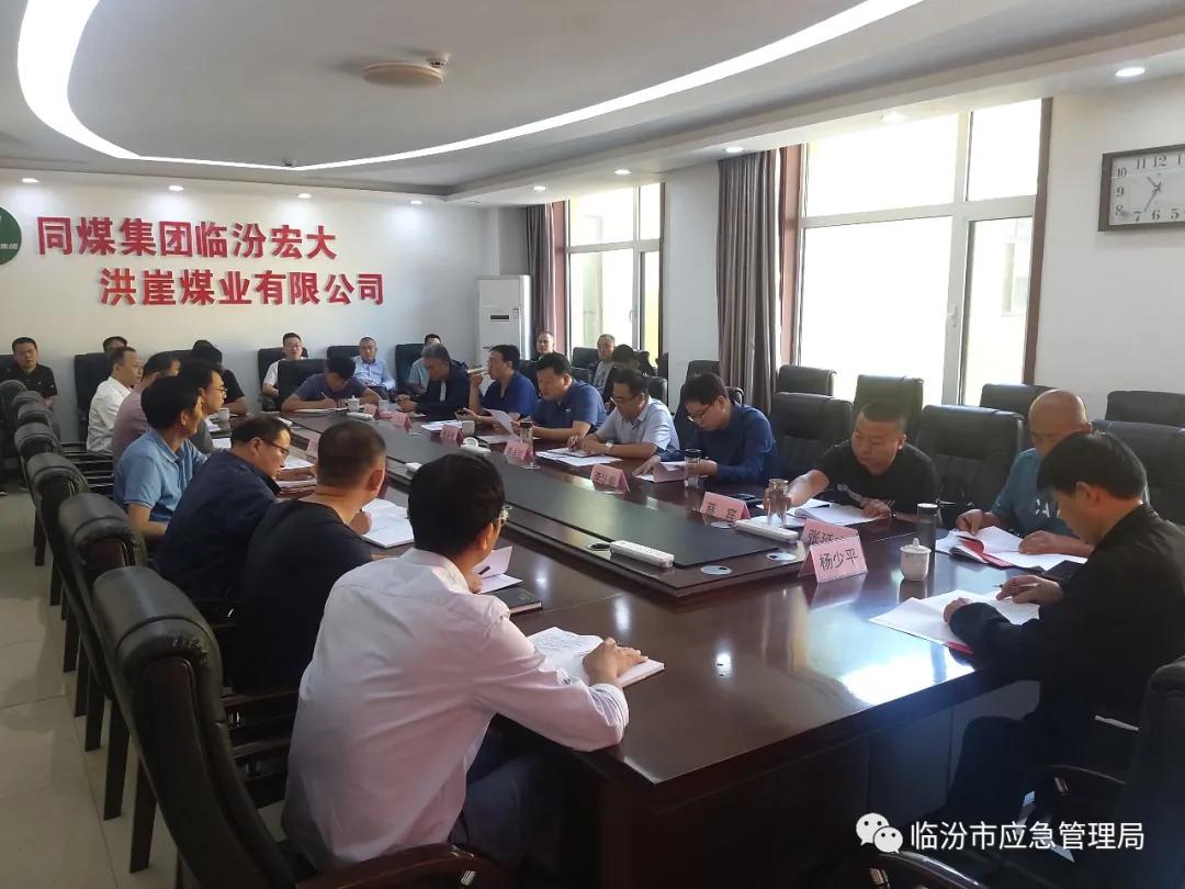 国务院安委会第十二综合检查组,安委会组织6个督查