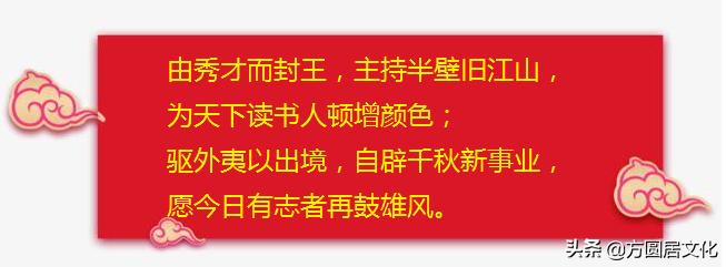 关于名胜风景的对联七字,风景名胜对联大全
