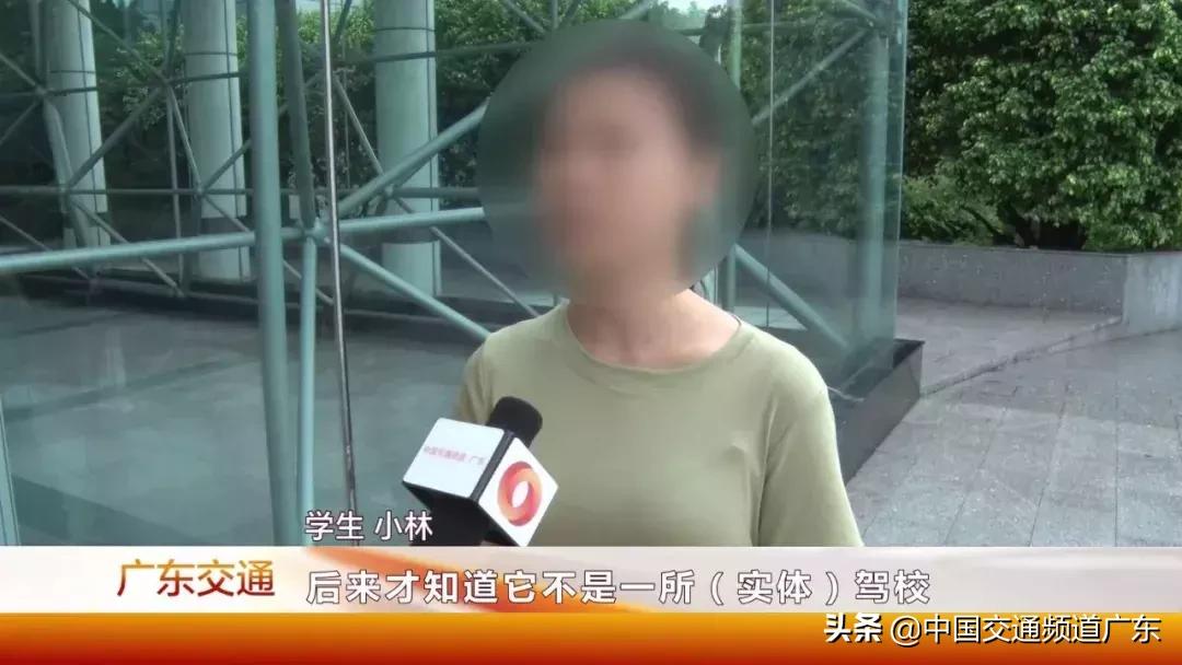 猪兼强网络驾校的商业模式,猪兼强驾校破产以后需要赔钱么