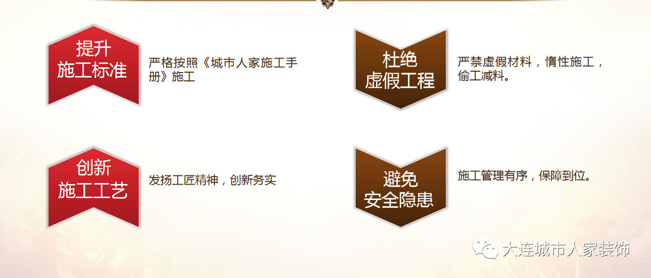 自己装修真的那么好吗,自己装修房子可靠吗