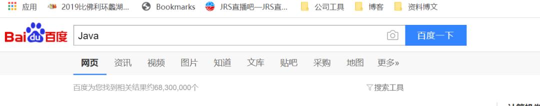 学java爬虫需要什么知识,java网络编程技术
