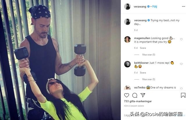 超模rosie的瑜伽私教带你练,超模私教21天练就夏天元气