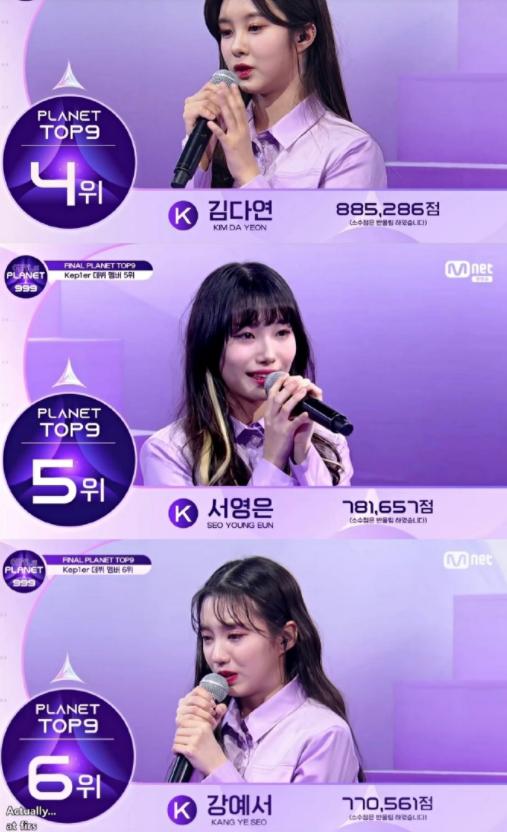 999鍑洪亾,999鍑洪亾缁勫悎