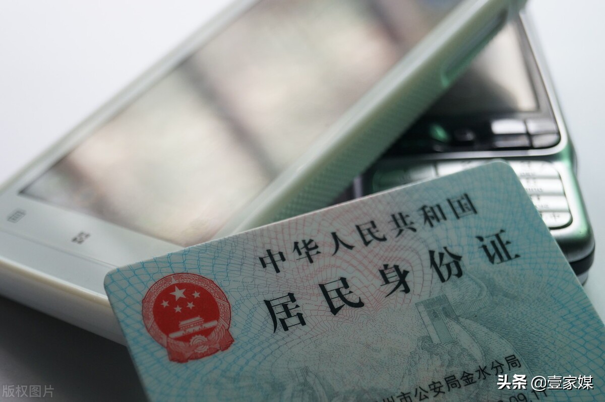 瞧这些“身份不明”的催收人员厉害的，你们咋不上天呢？